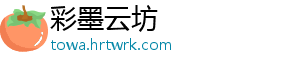 热血仙境宝石镶嵌全方位指南技巧解析与实战应用助你战力飙升 在热血仙境的热血奇幻世界中-彩墨云坊